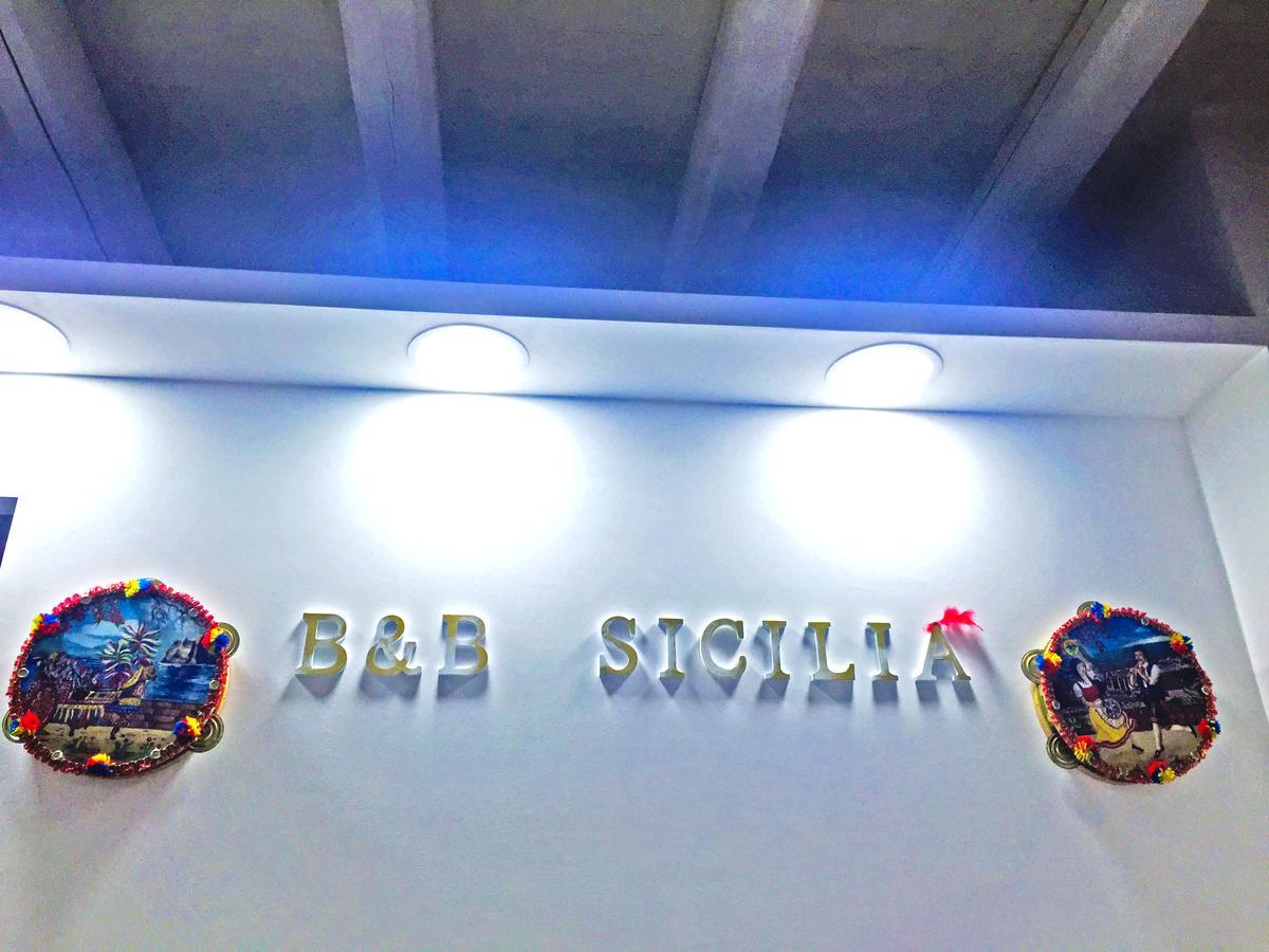 B&B Sicilia ปาแลร์โม ภายนอก รูปภาพ